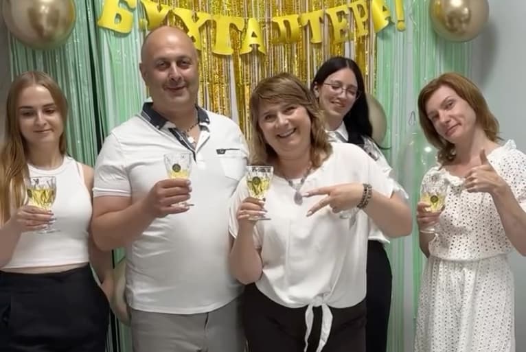 🥂 З Днем бухгалтера! За всіх нас! ❤️ Команда «ПрофБухСервіс»💚💚💚